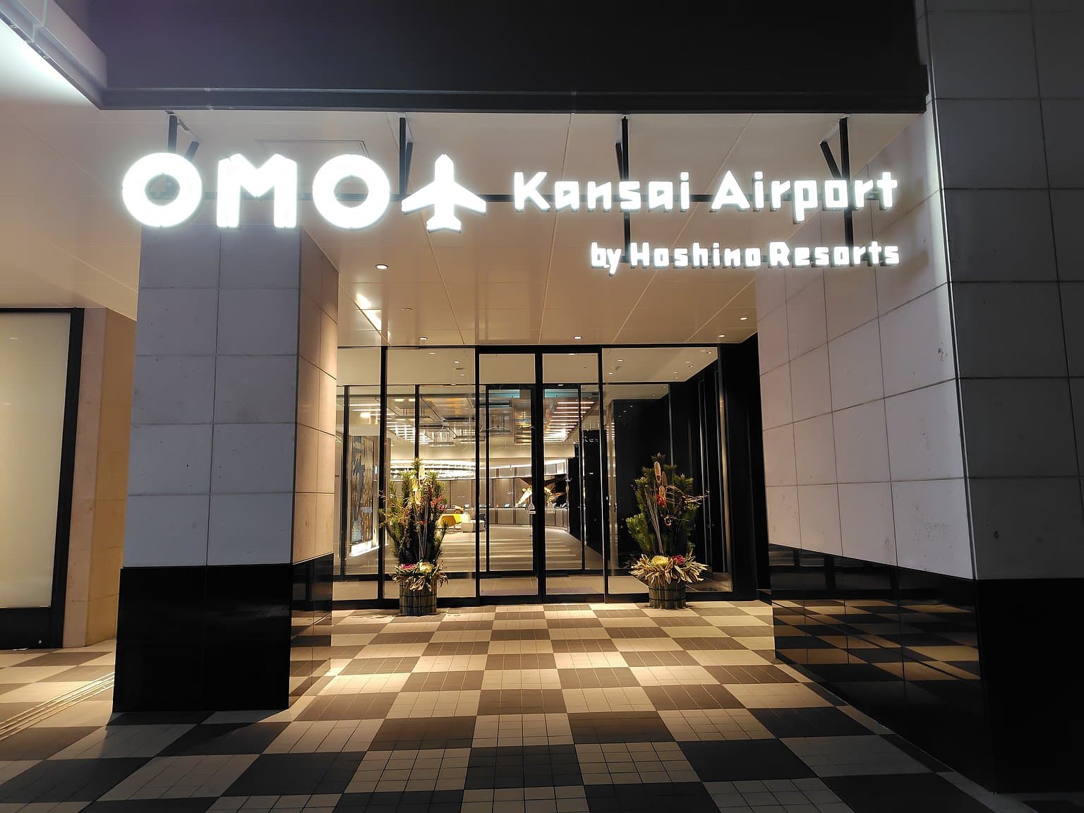 距離關空很近。