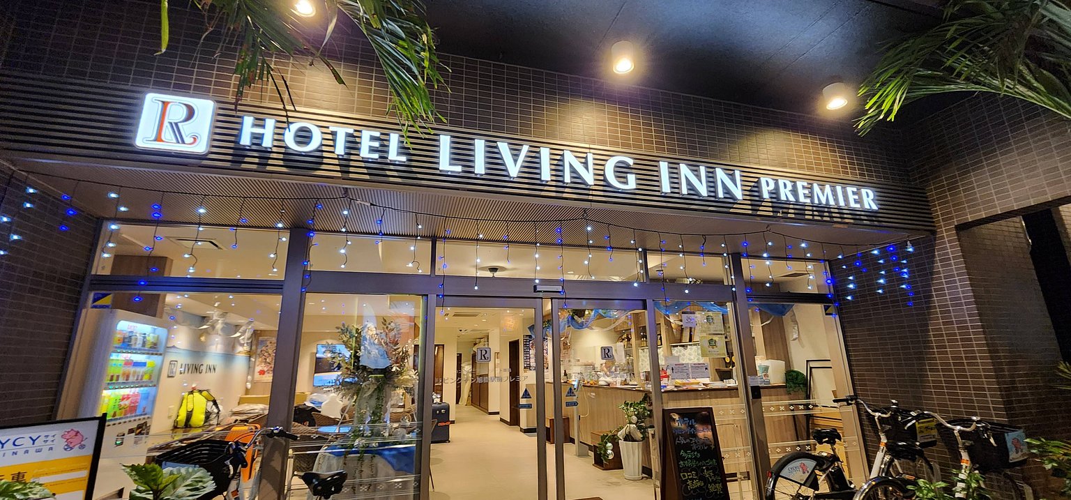 自由自在的街頭漫遊與觀光：我的第一次沖繩之旅的理想住宿。