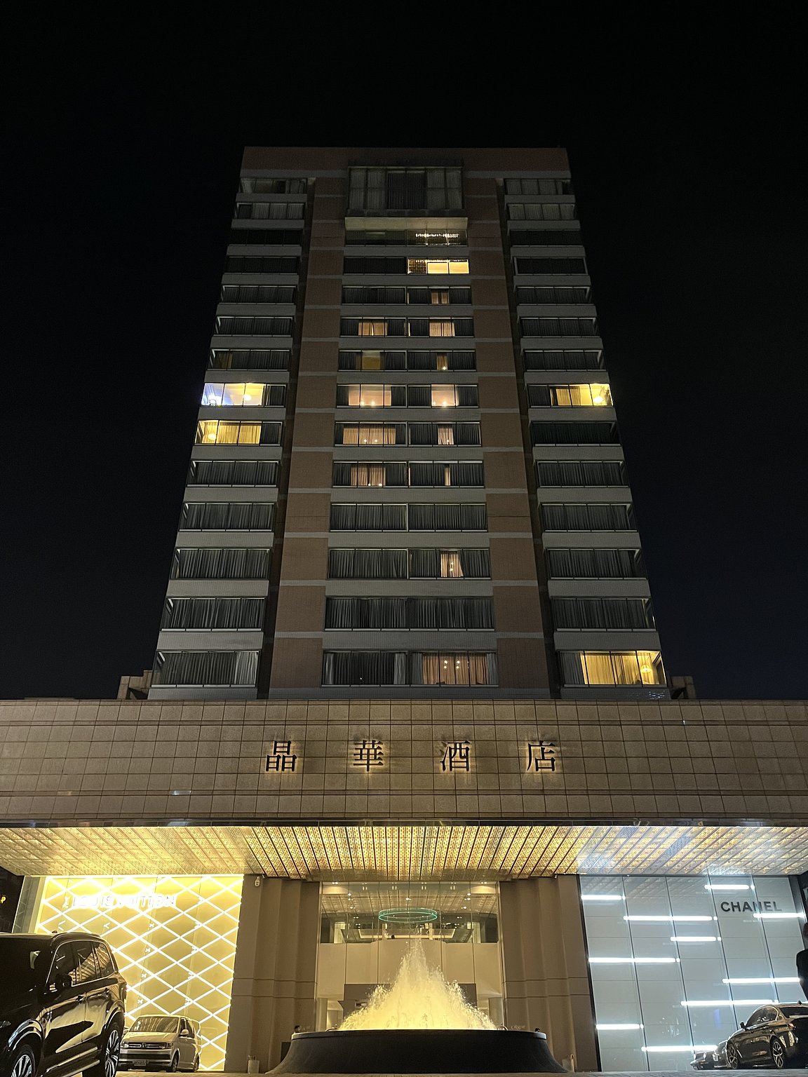 A hotel where everything is spoken in Japanese. A stable old establishment! A sense of security like being at home!