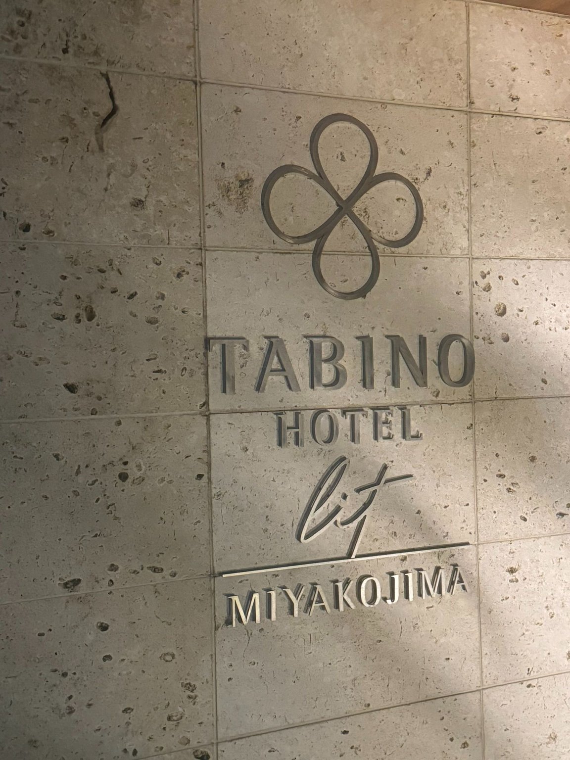 Comfortable Travel with Large Public Bath and Close to the City!