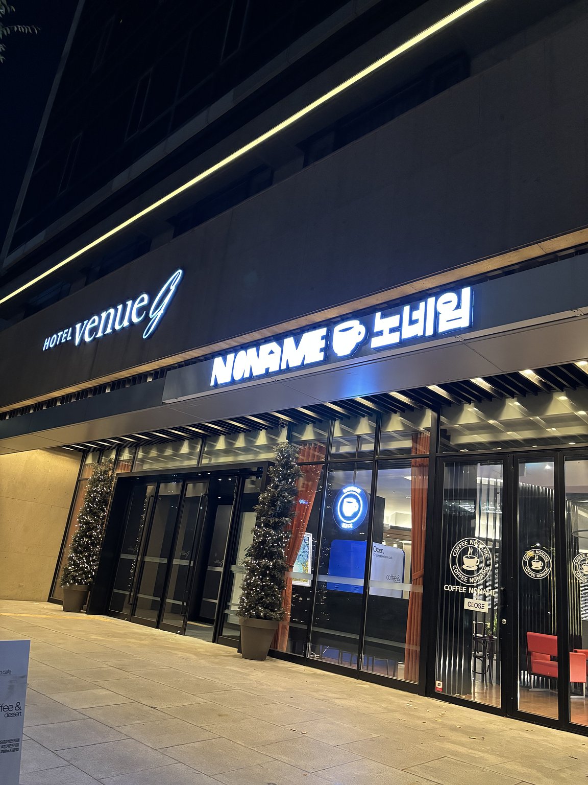 The river in front of me was beautiful!