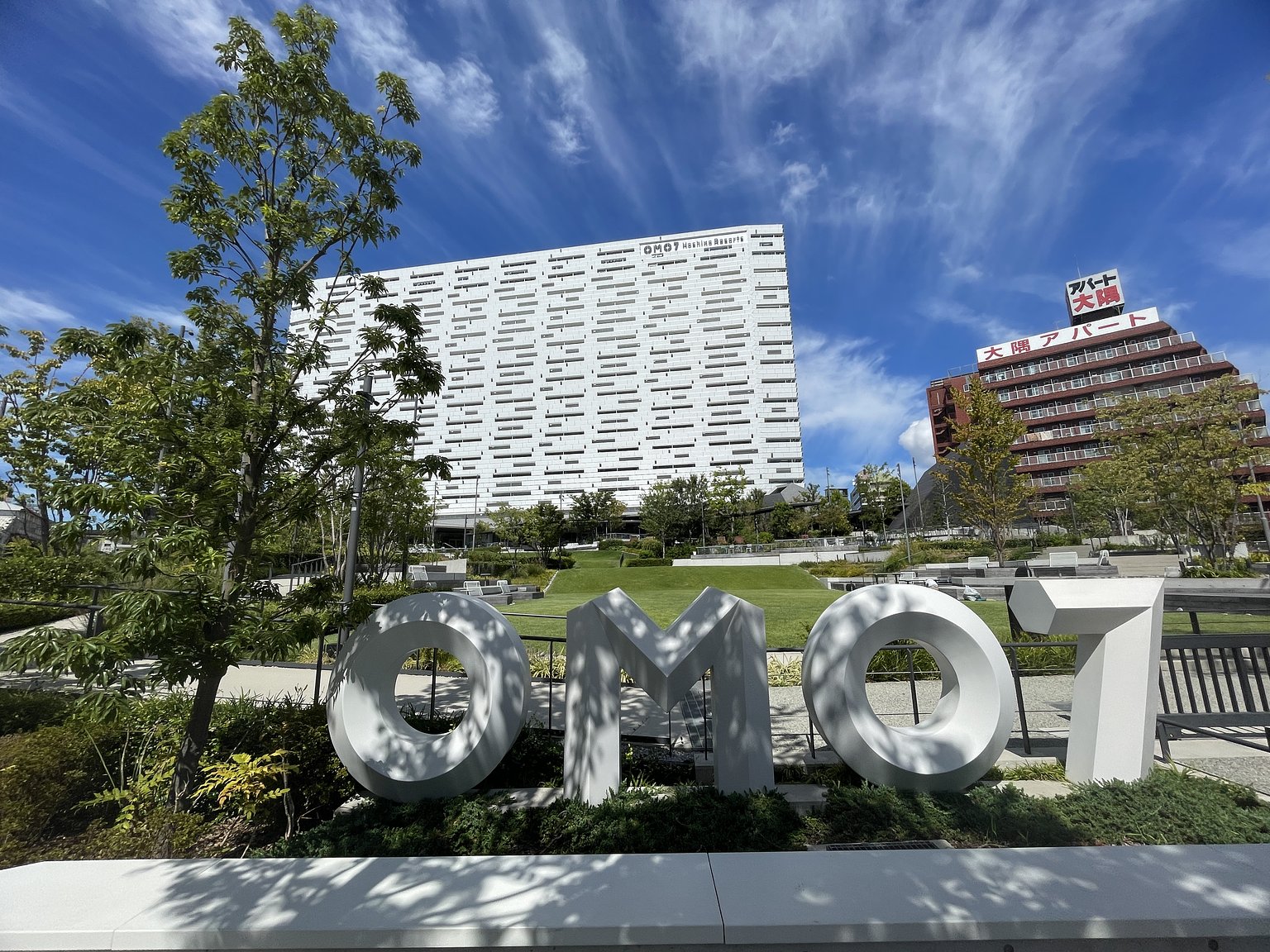 Amenities Have Increased!