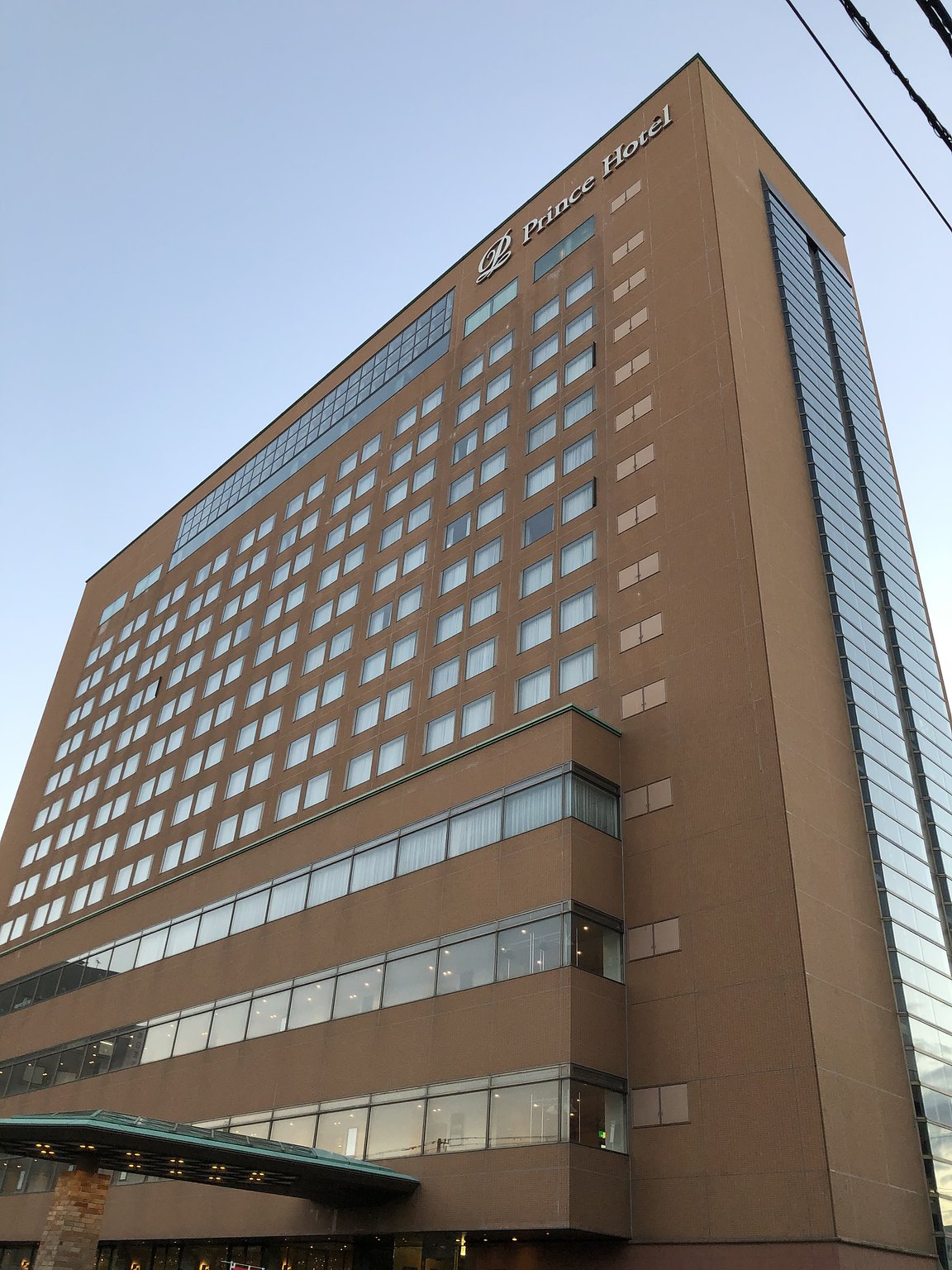 Great Coin Setting! The Reliable Prince Hotel