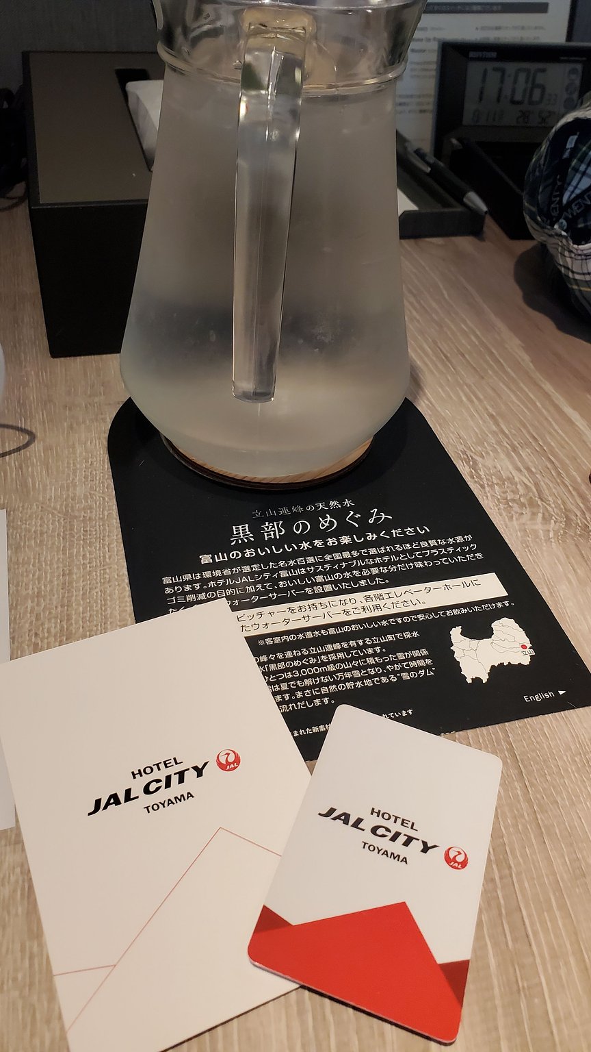 おにぎり님의 여행 이야기｜HafH 회원들의 실제 경험담