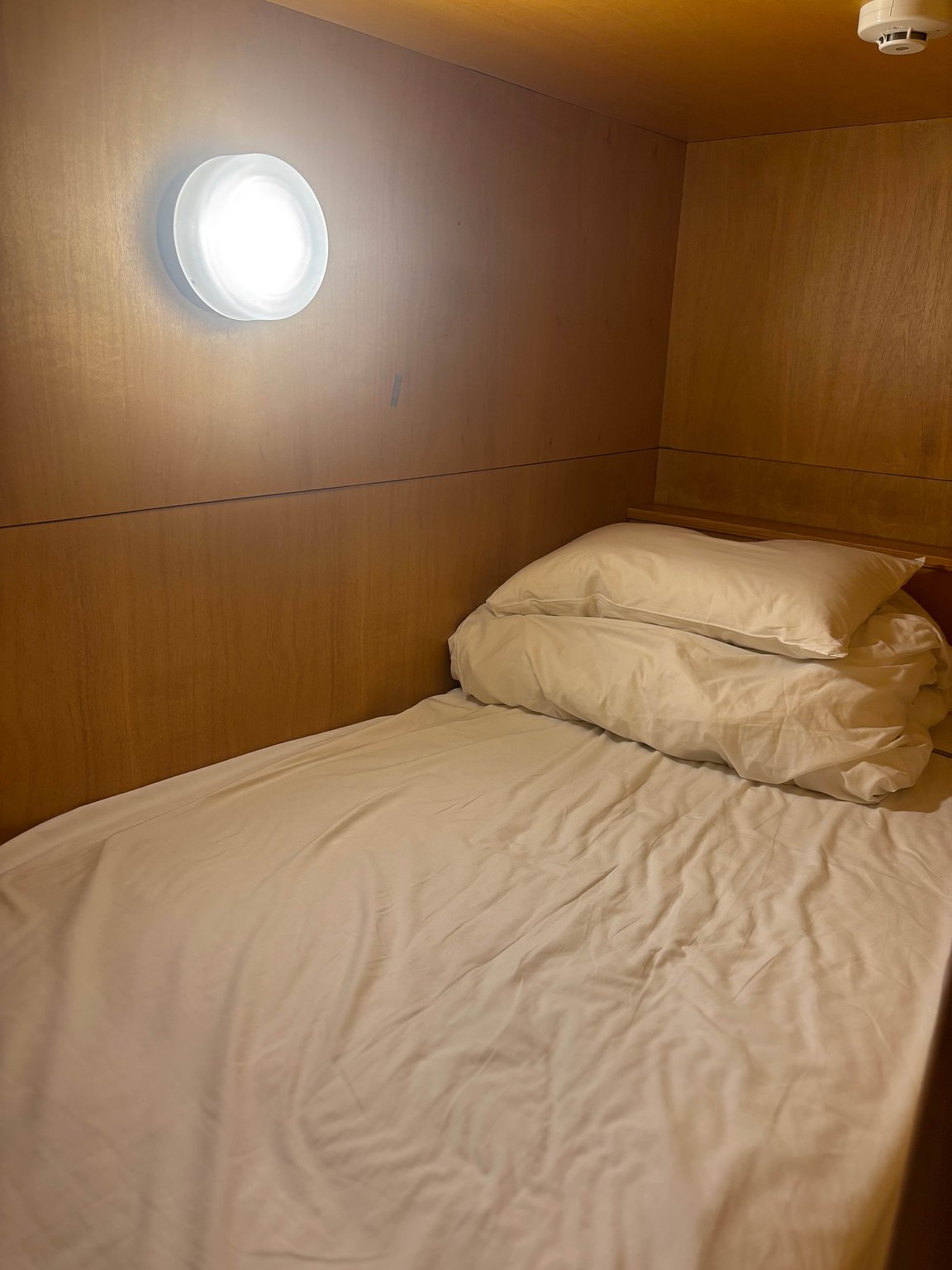 A Beautiful and Affordable Dormitory for Sightseeing in Tokyo