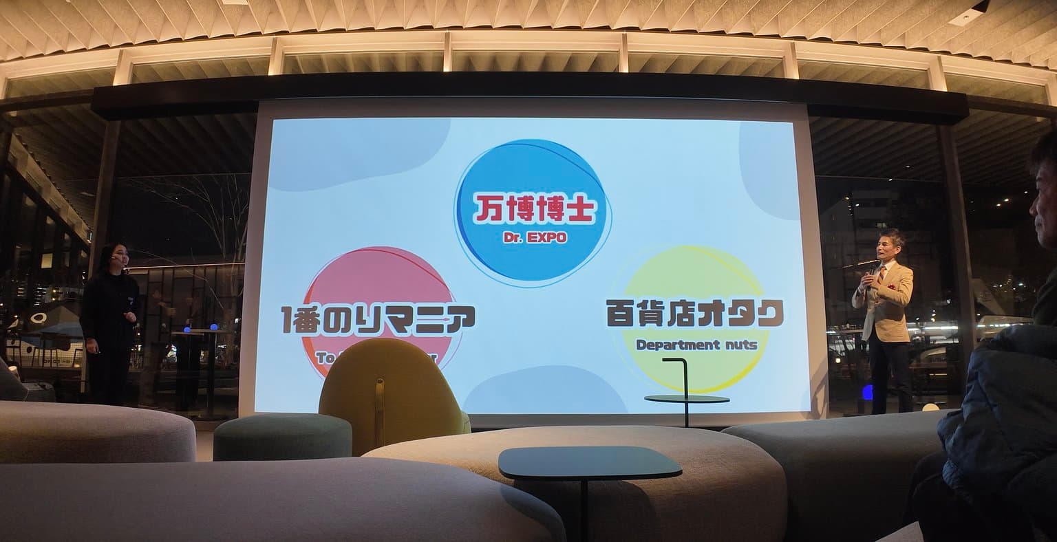 OMO7 - Never Fails to Impress