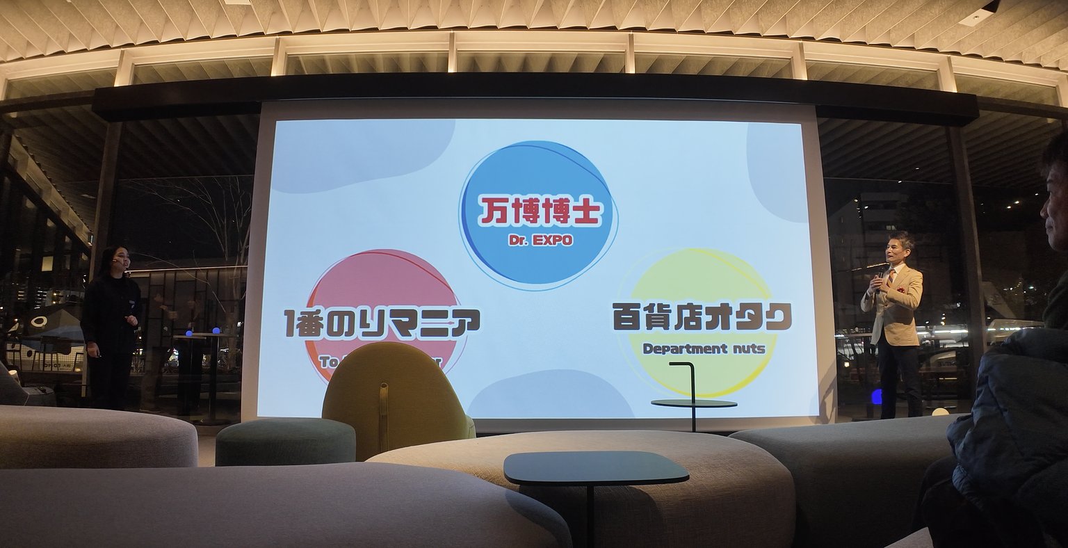 OMO7 - Never Fails to Impress