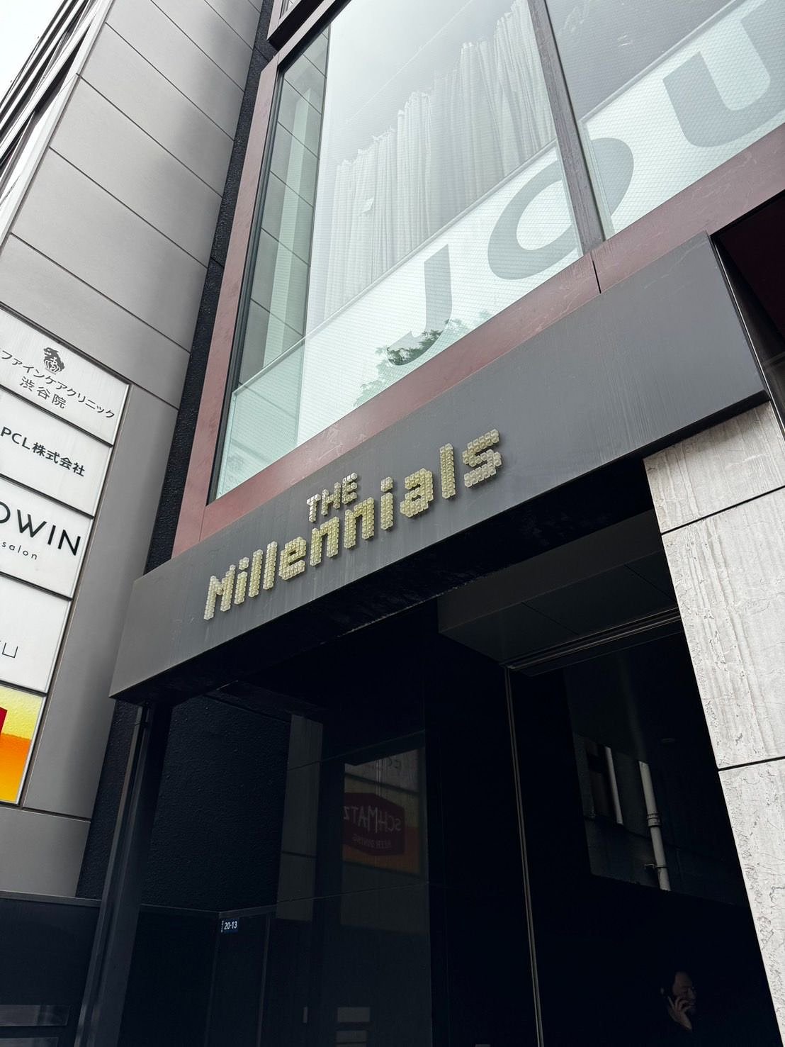 A New Era Capsule Hotel Experience in the Heart of Shibuya!