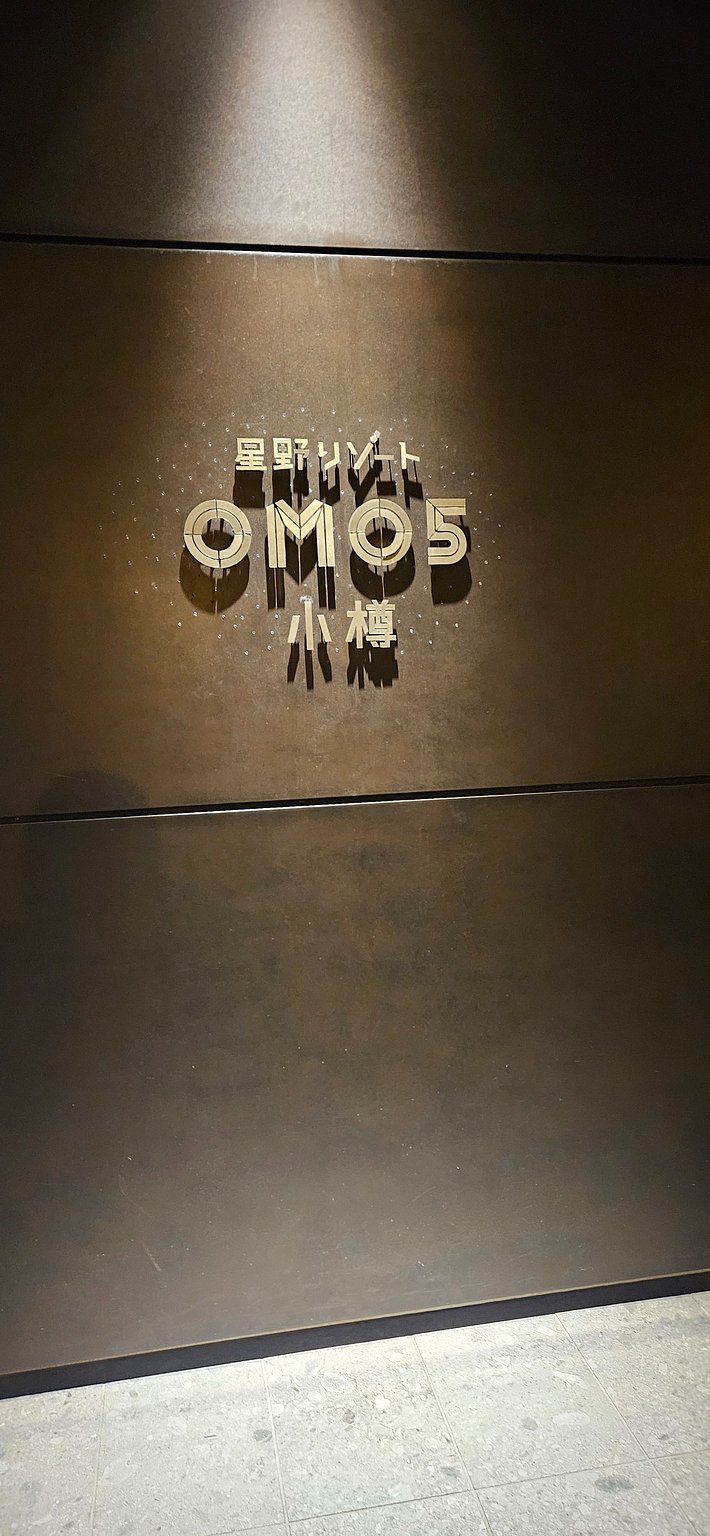 1인 소규모 오타루 여행, 최고였습니다.