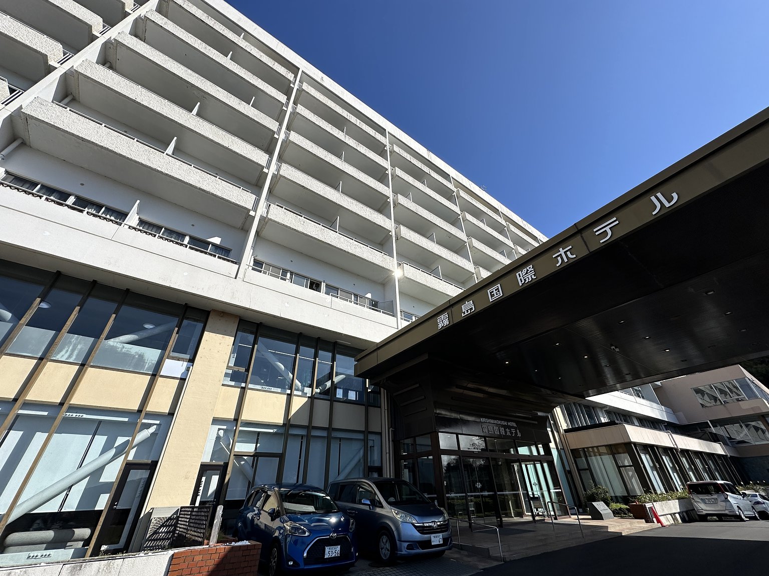 【住宿體驗談】霧島國際飯店