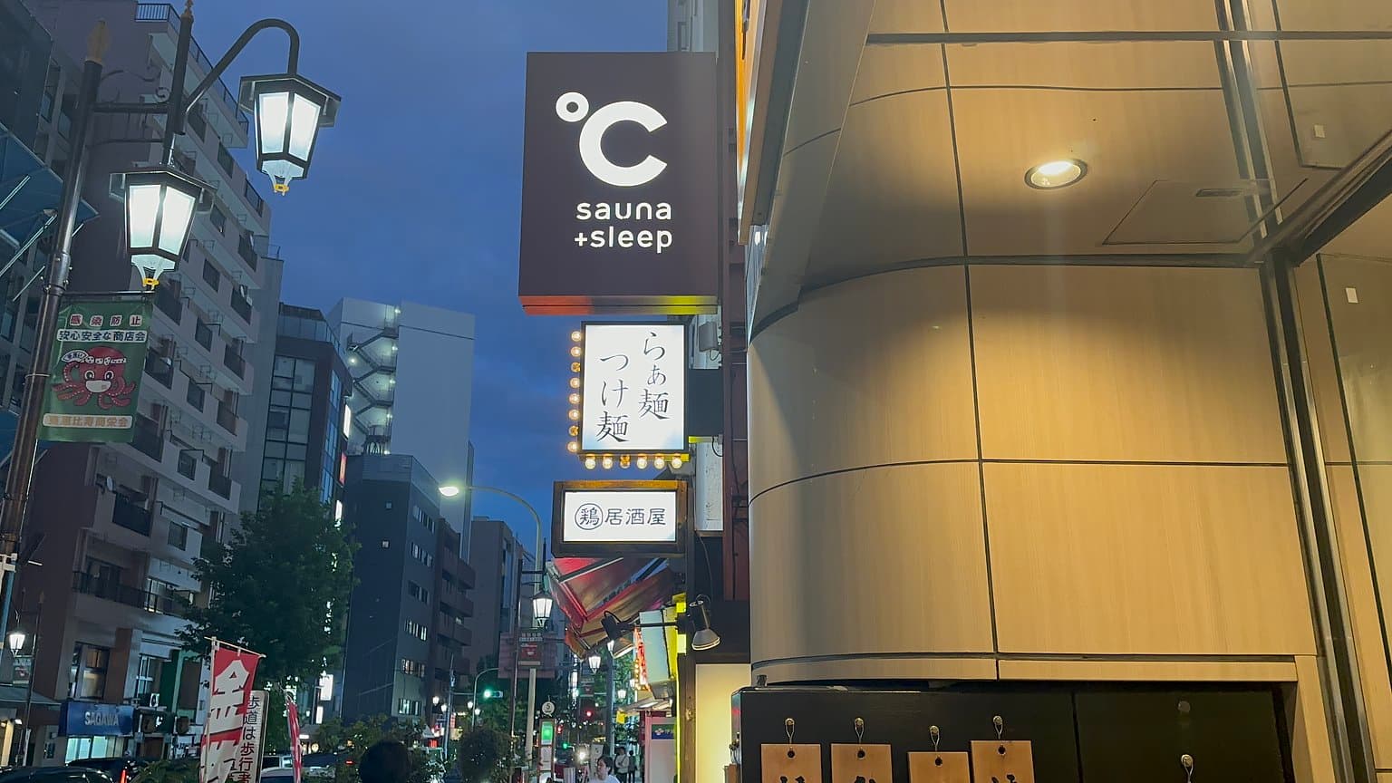 復古風的膠囊酒店