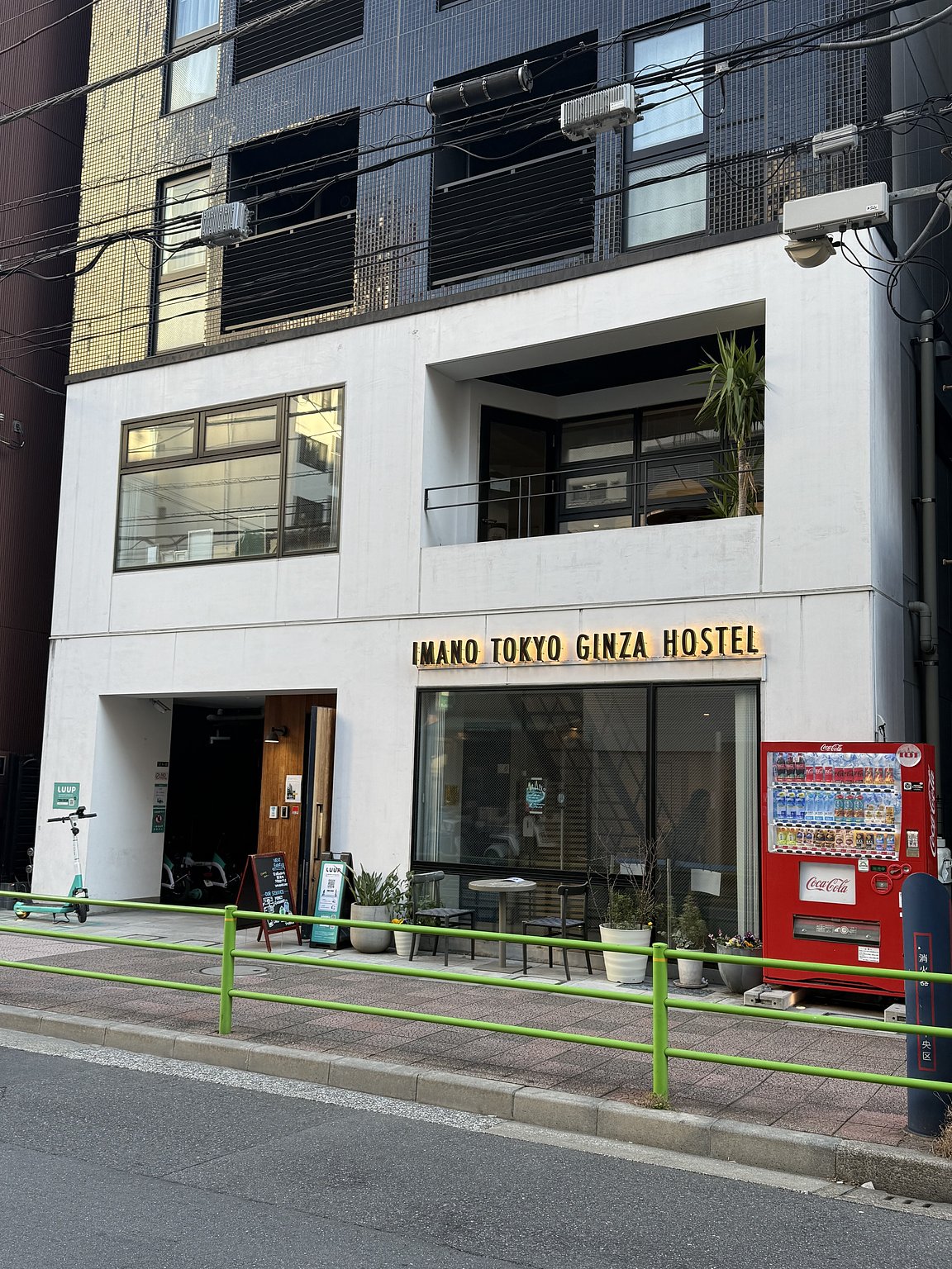 Affordable Hostel in the City Center