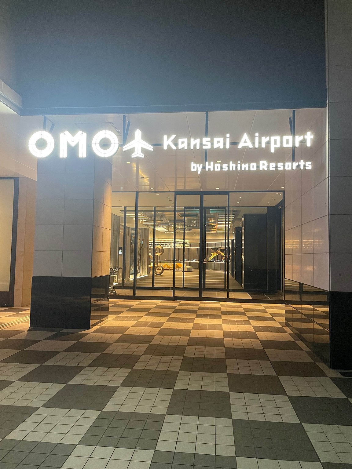 간사이 공항 이용 시 최고의 호텔