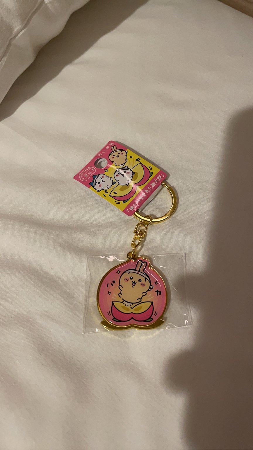 Convenient Accommodation with Aeon Mall One Minute from Okayama Station