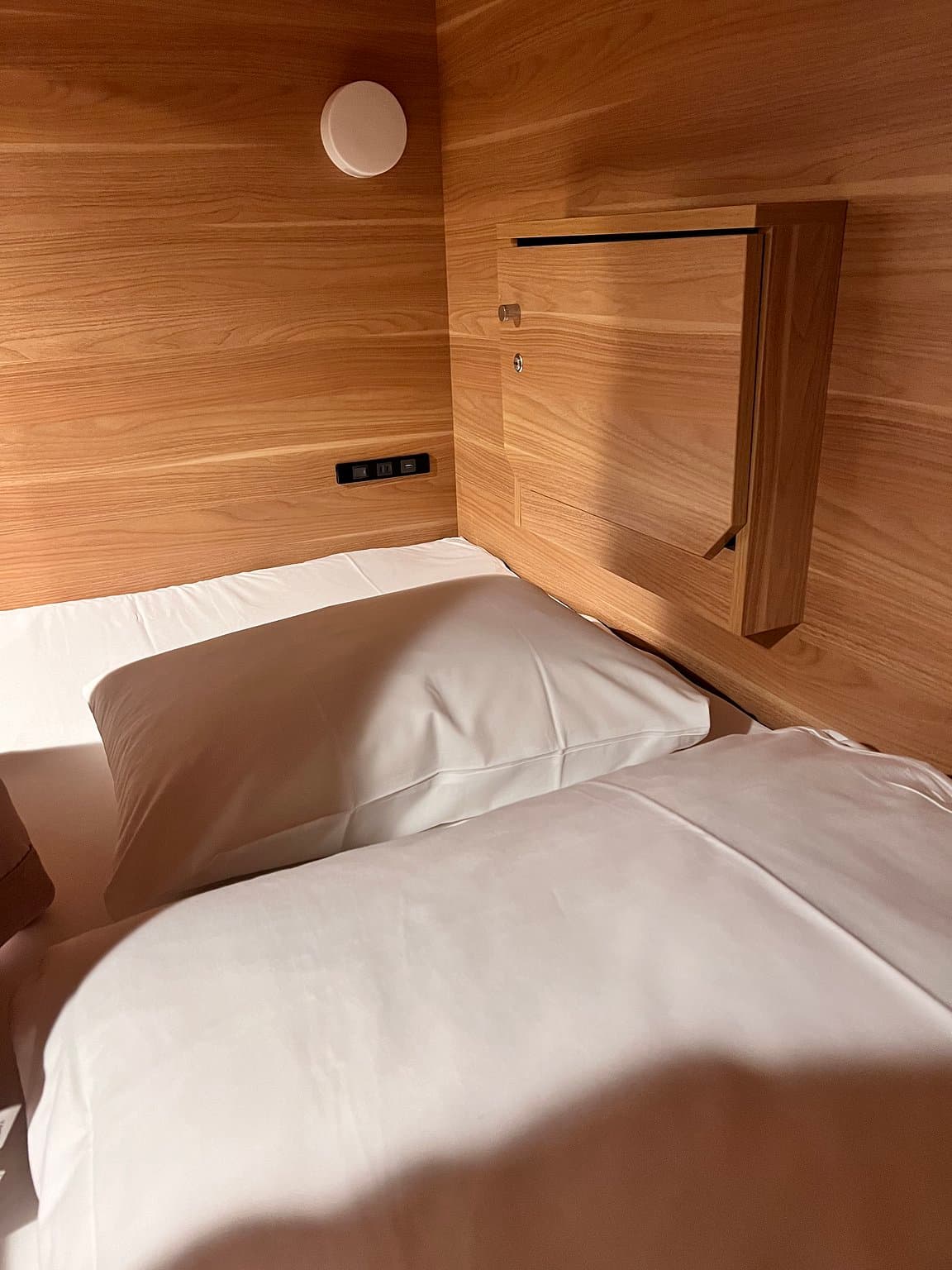 도쿄 비즈니스 숙소