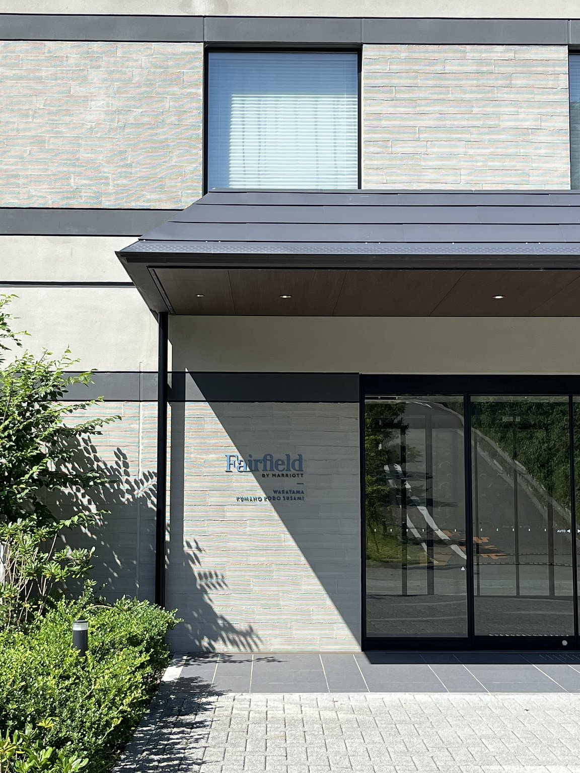 A Hotel Where You Can Feel the Sound of Waves and Heal Your Soul