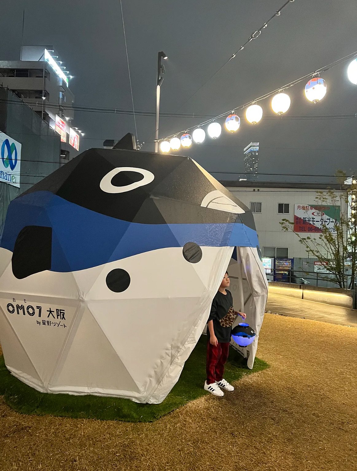 Hotel I've been curious about forever