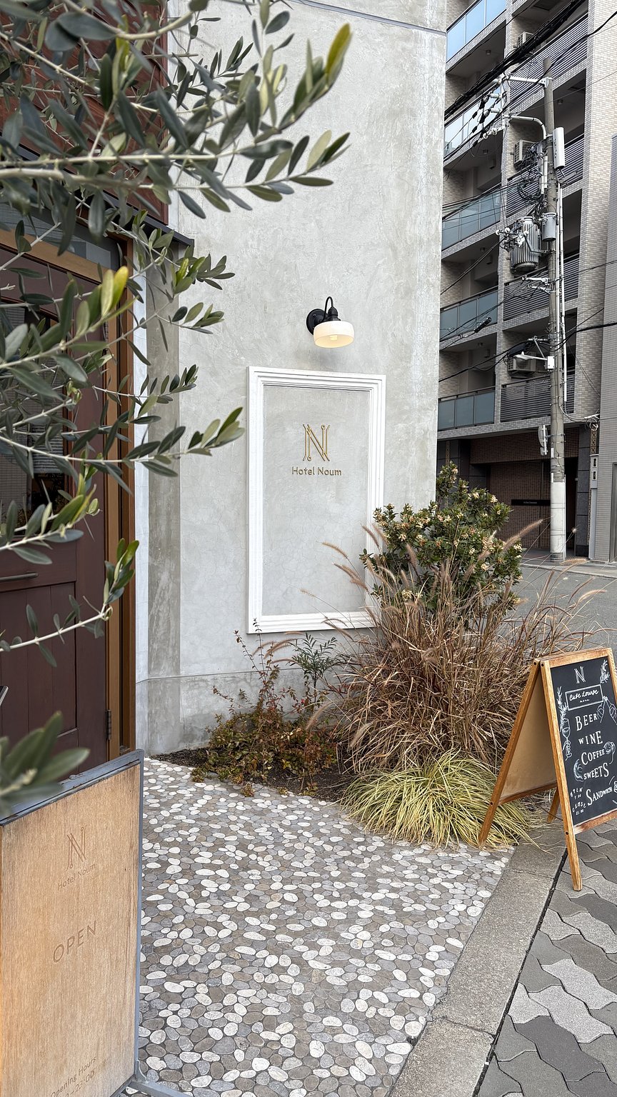 Solo Travel: Enjoyable Simple Hotel with 7 Breakfast Options