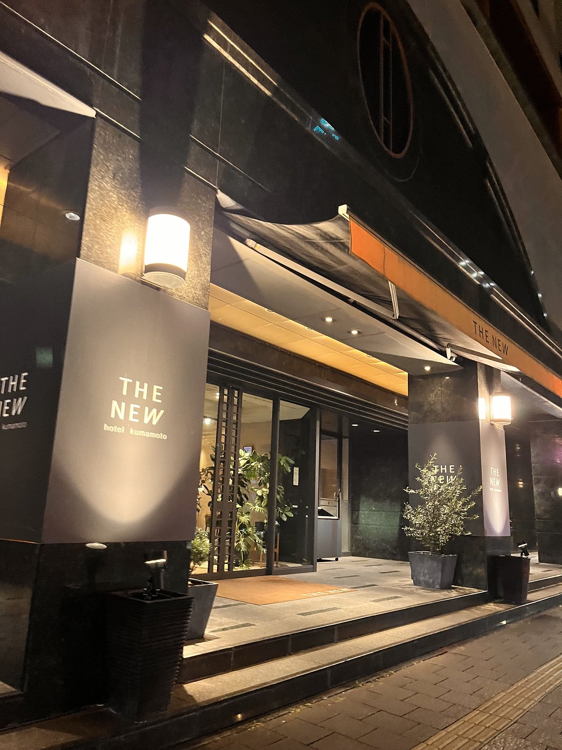 DJ 時間！盡情享受獨自旅行！