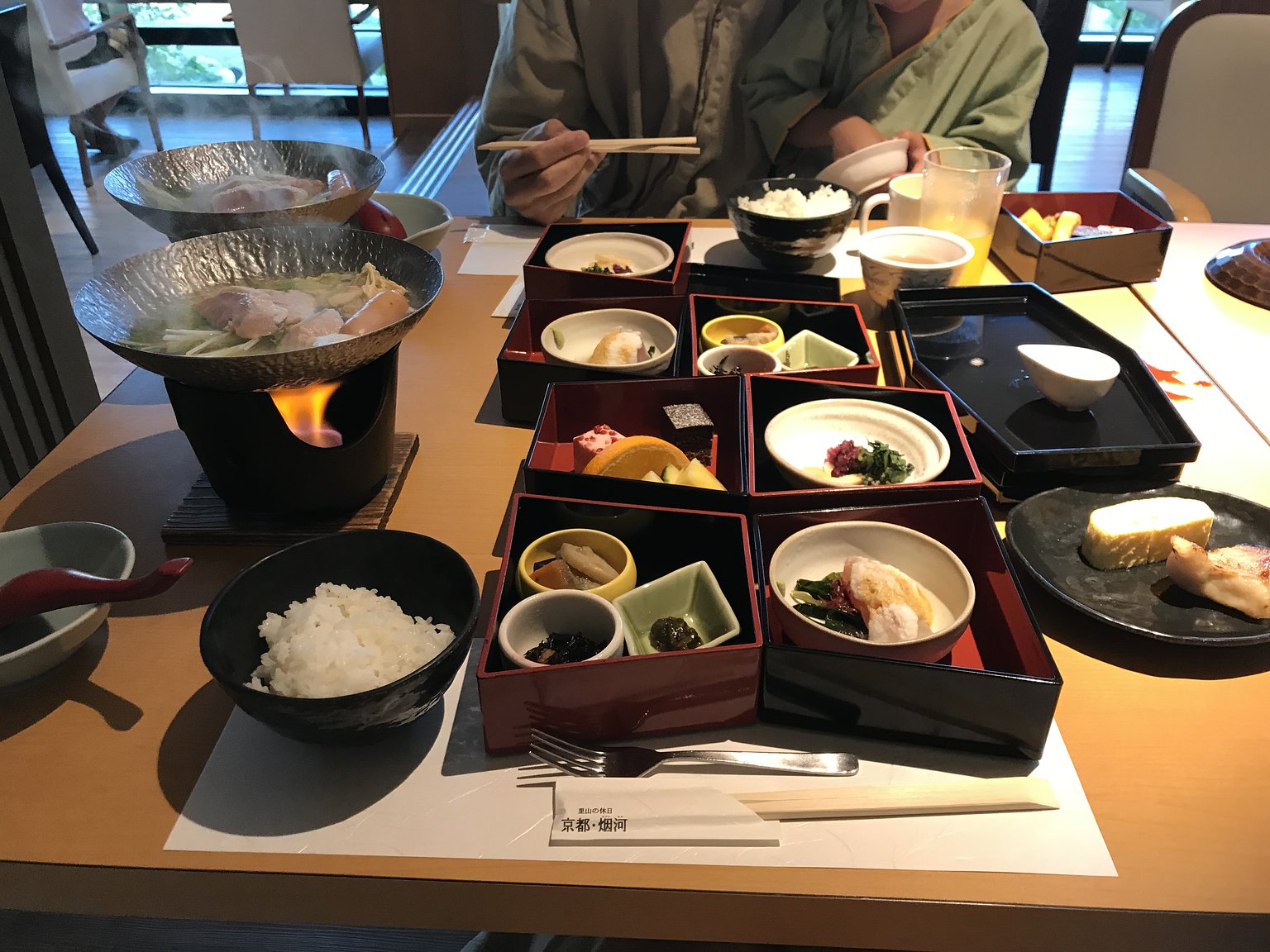 Healing Hot Springs Time in Kameoka