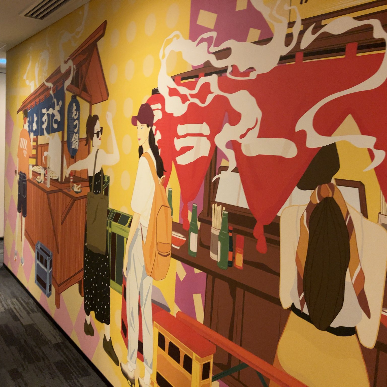 天神附近幽默滿滿的酒店