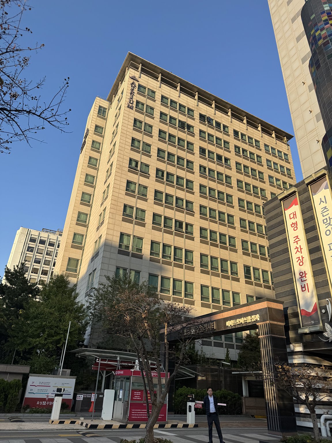 도심의 편리하고 저렴한 호텔