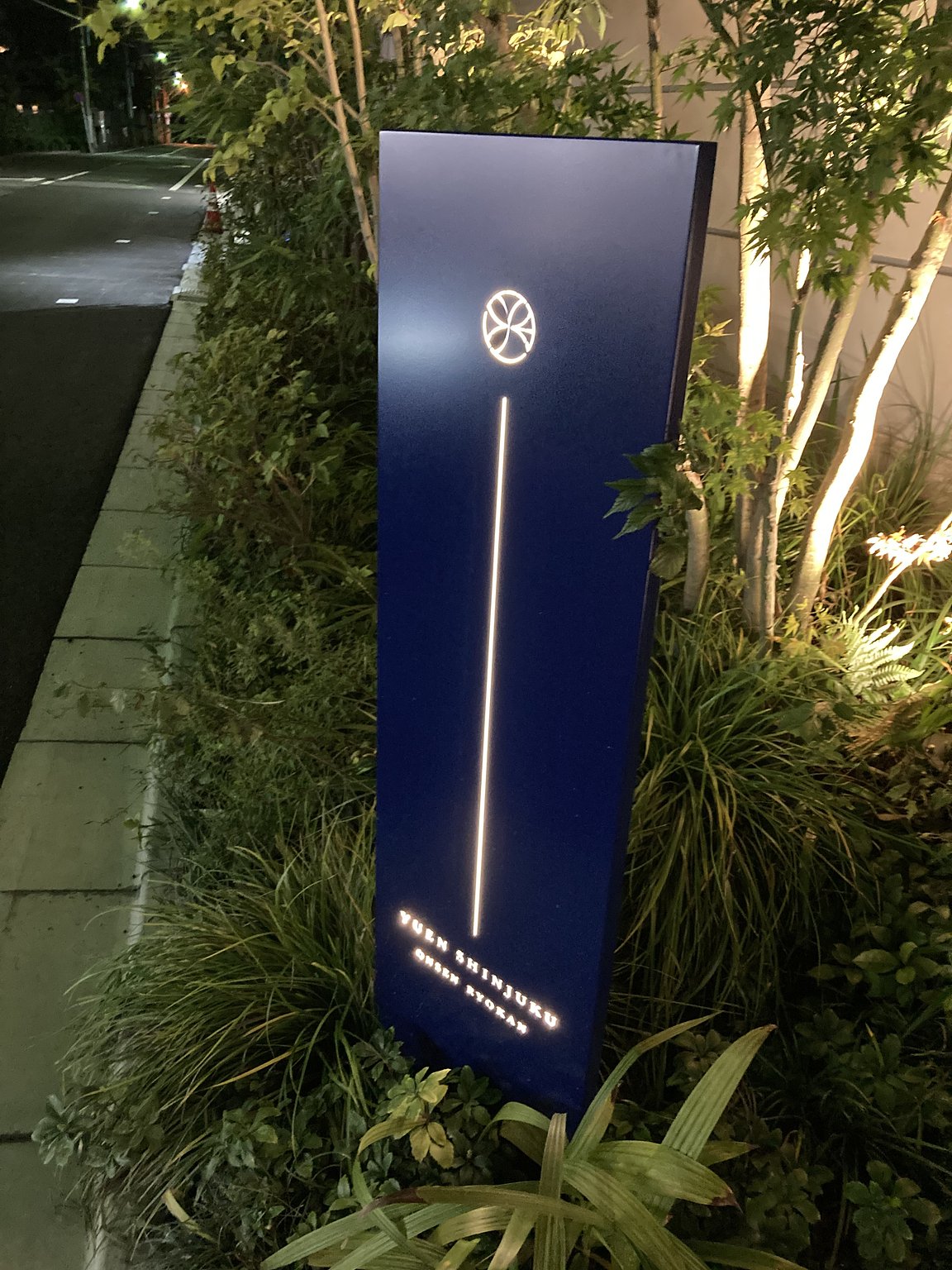 ONSEN RYOKAN Yuyuan Shinjuku