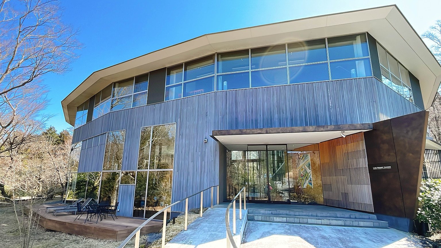 A Healing Moment in a Suite with Hot Springs