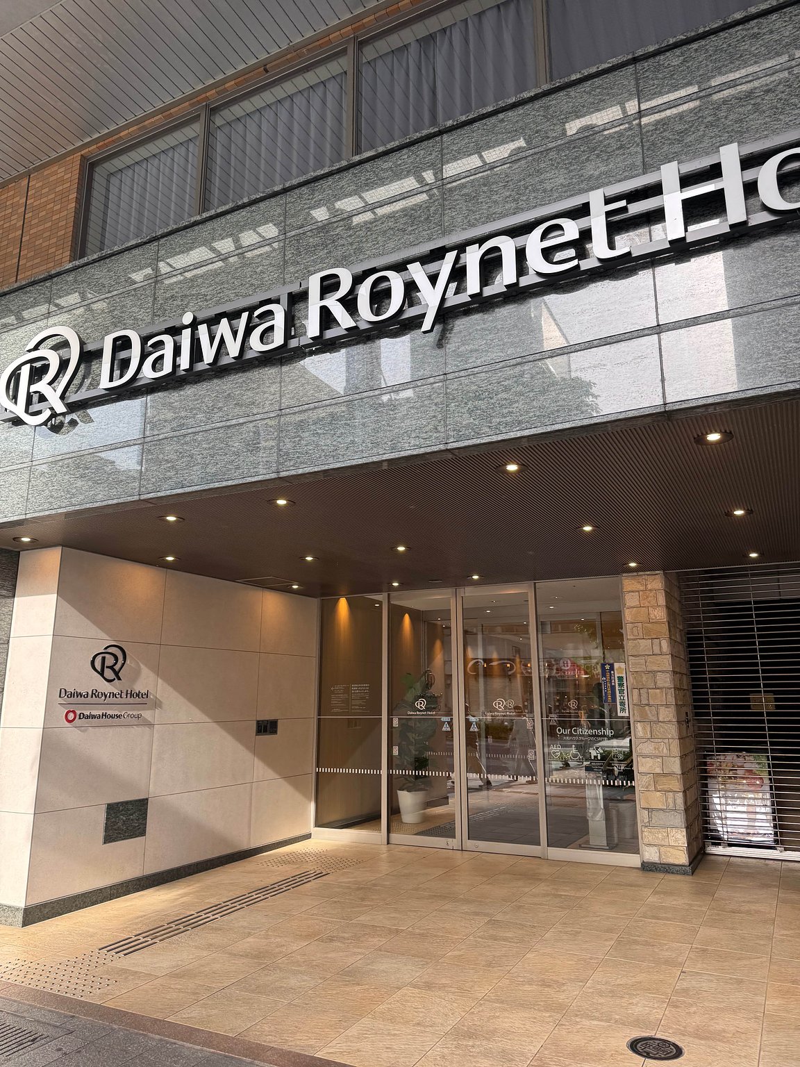 Right Next to Meitetsu Gifu Station!