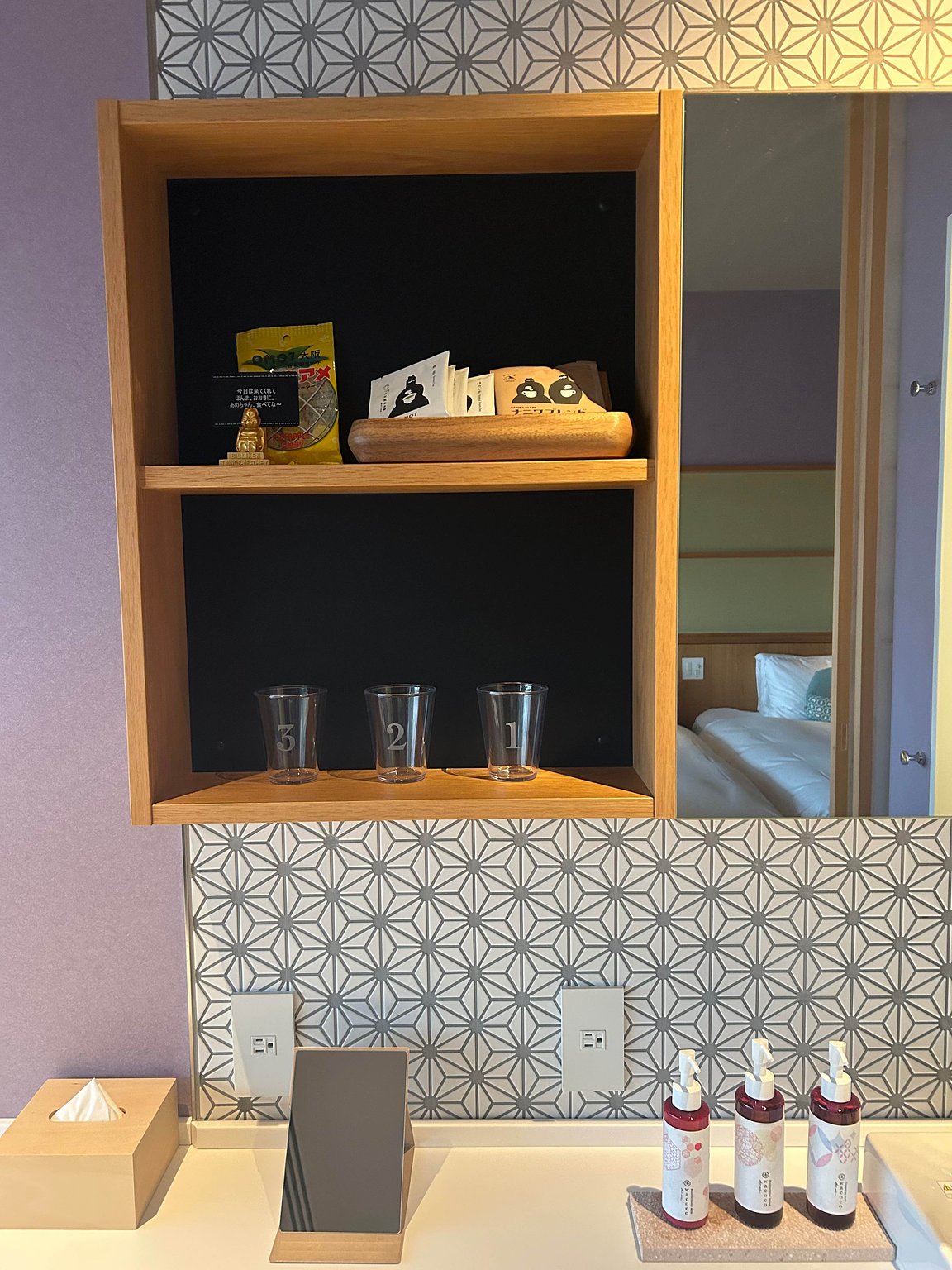 Perfect for Families! A Fun Hotel Until Night