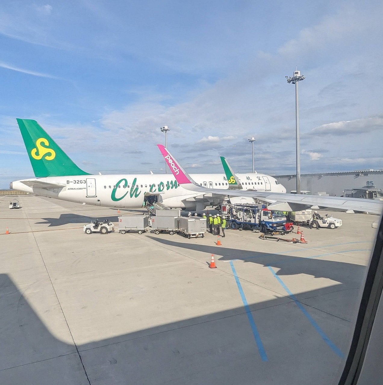 I won the [Buy Coins and Win a Plane Ticket Campaign] and went to Taipei!