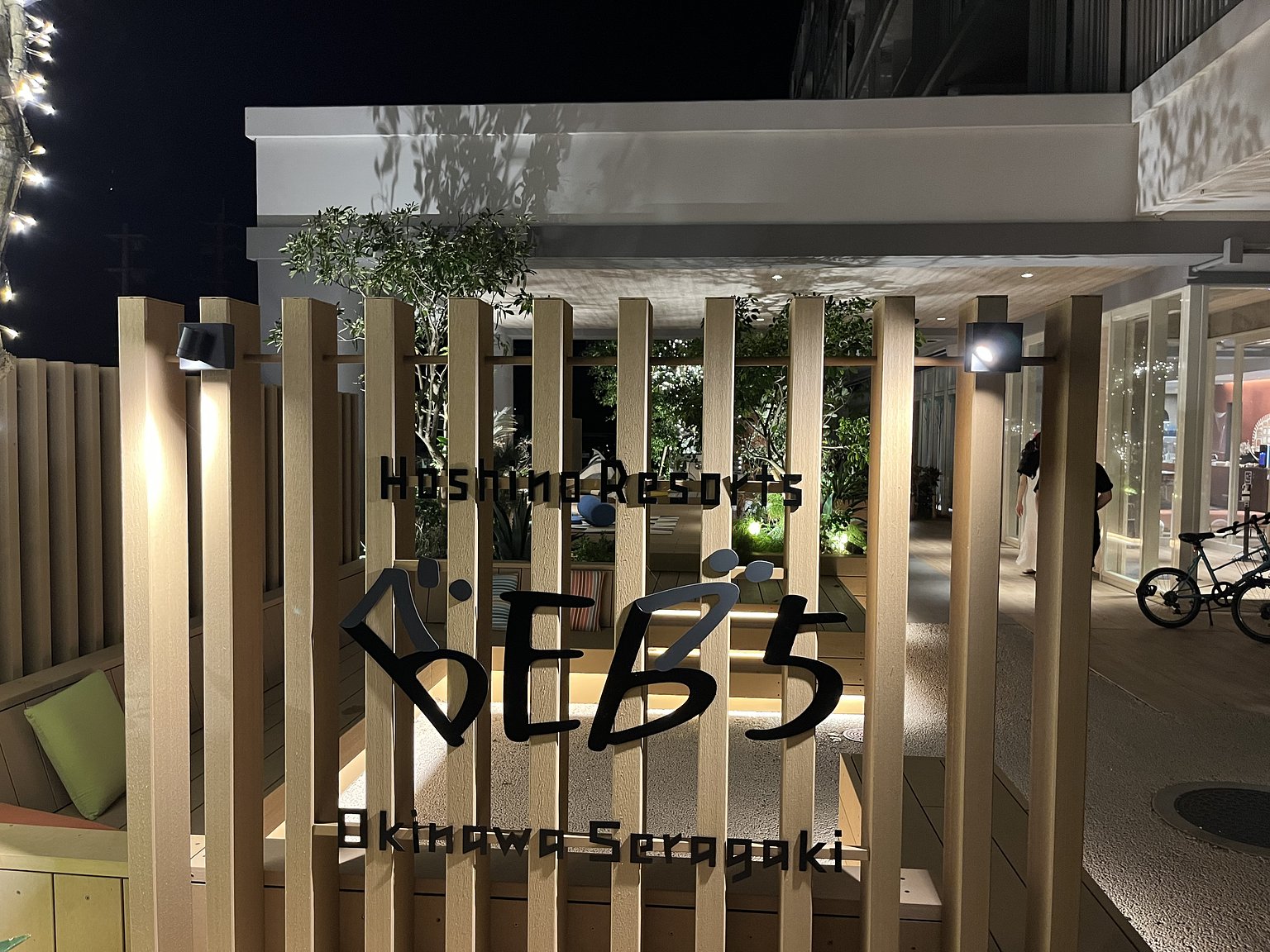 Quiet Resort Hotel in Okinawa