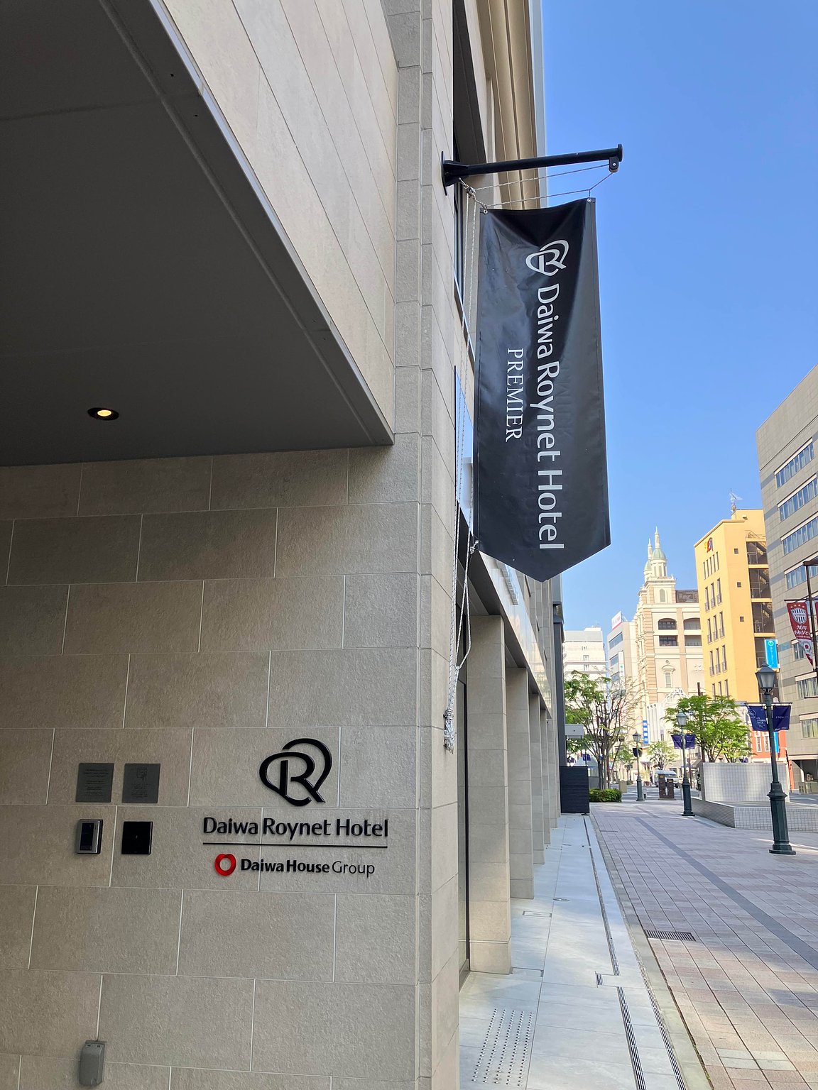 최고의 위치에서 고베를 만끽하다!