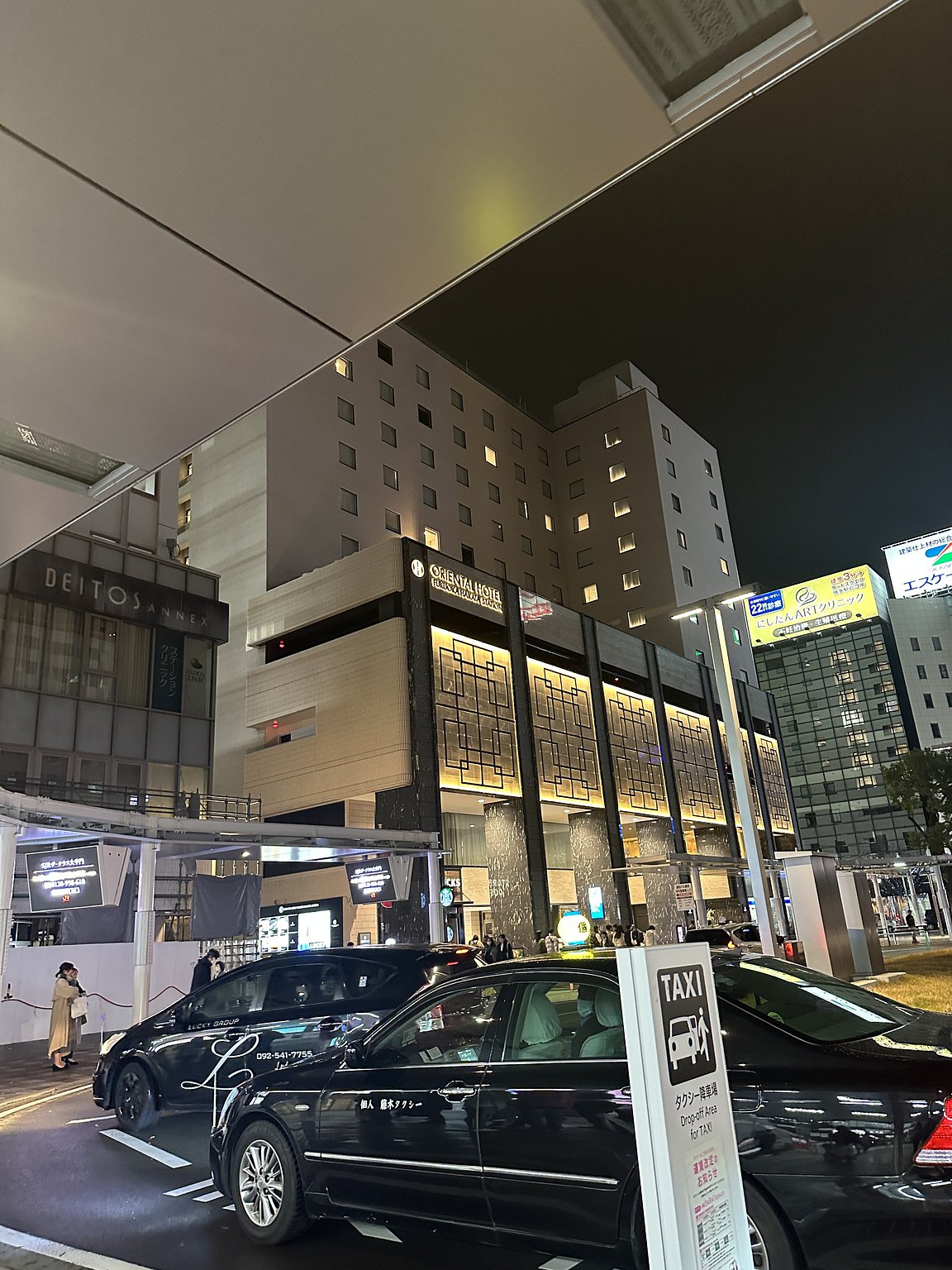 車站就在眼前的好地點