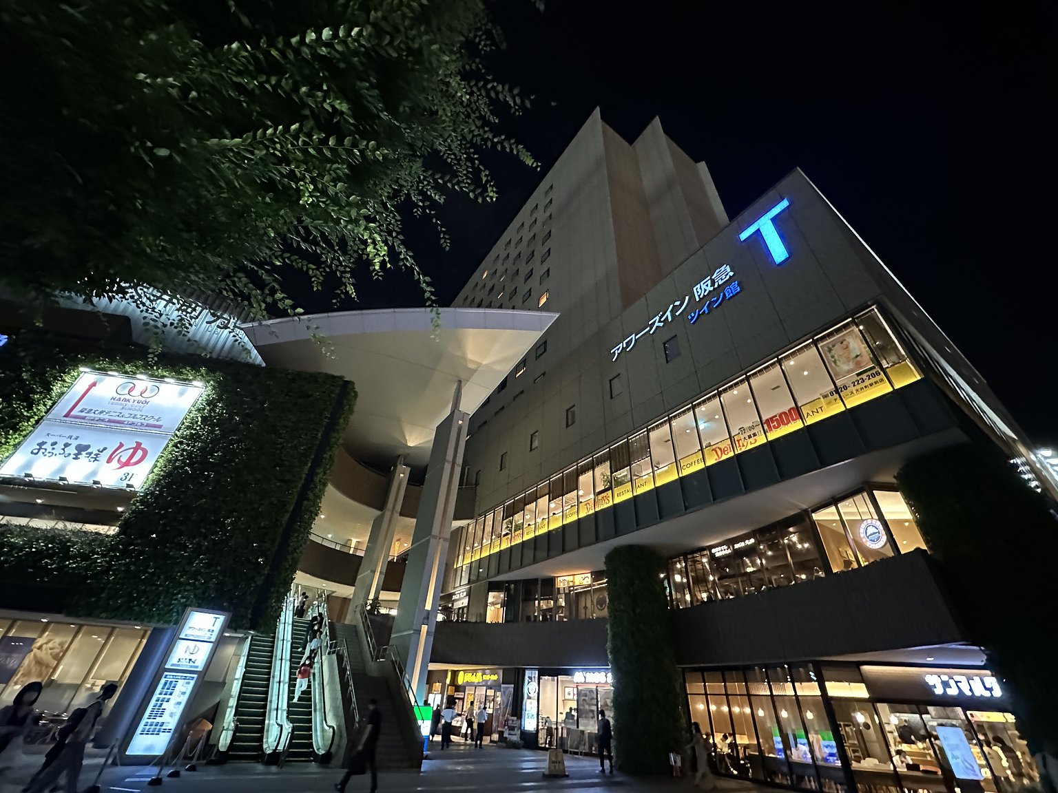 【住宿體驗談】阿瓦斯飯店阪急