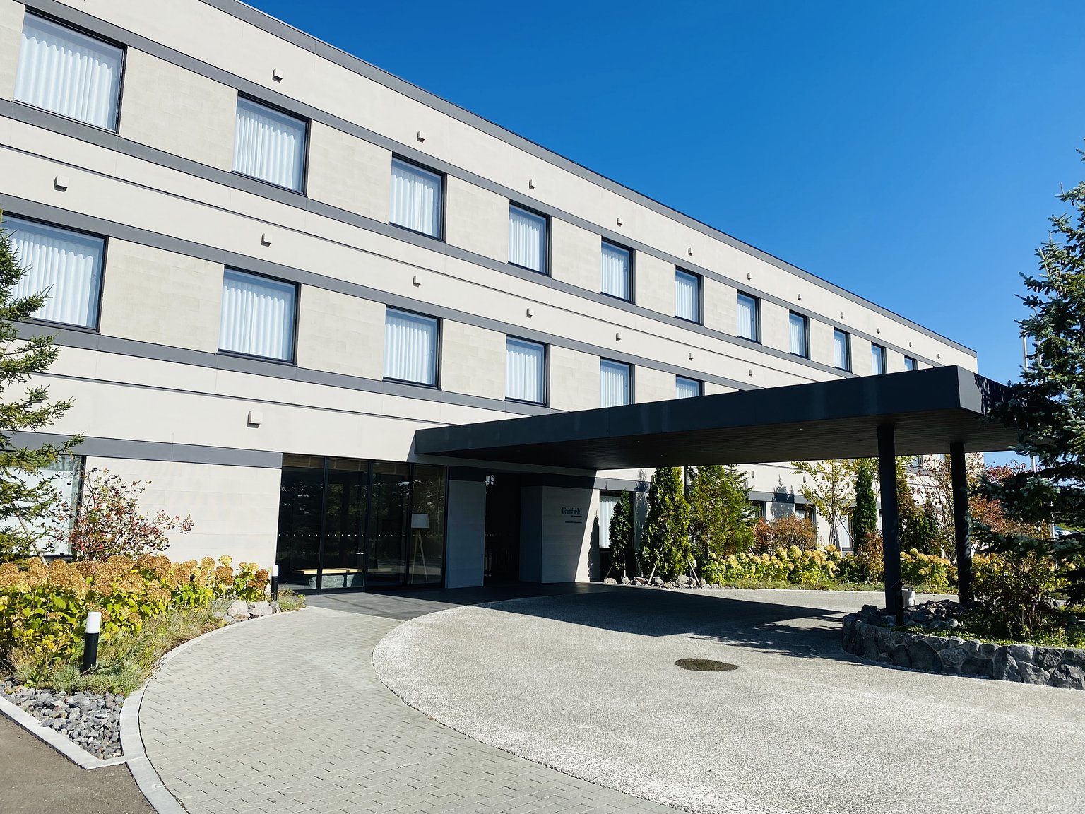 Gourmet Experience that Amazed Me: Genghis Khan