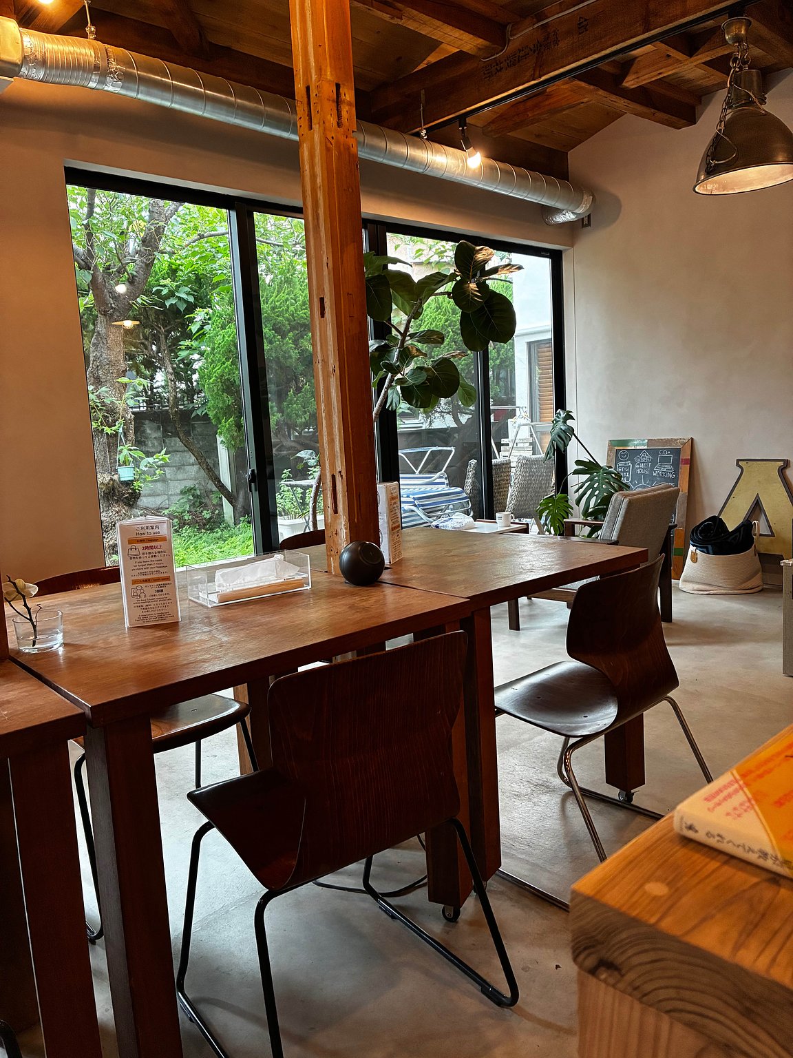 Stay Like You're Living in Zushi with the Sea Breeze