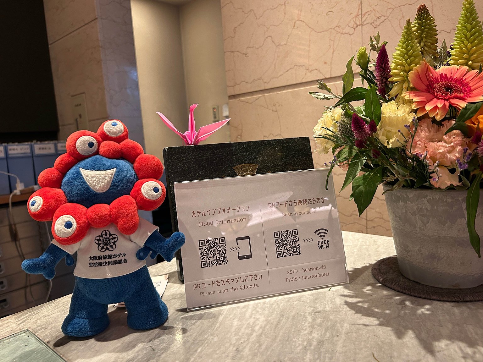 오사카역에서 도보 3분・공항 리무진버스 정류장 도보 2분으로 최고의 접근성!