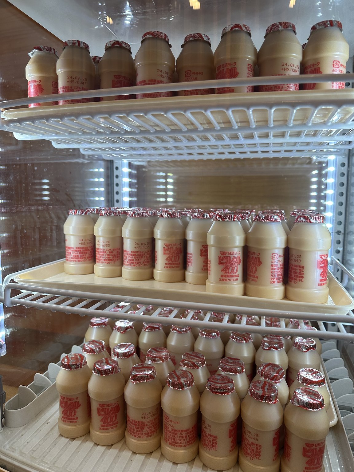 Comparing Baths Across the Street!