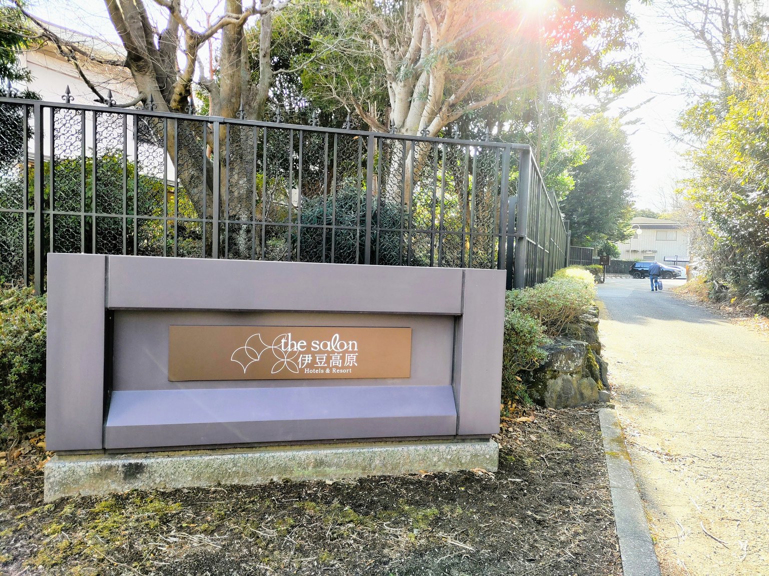 【獨自旅行紀】再想春天去的地方。適合周末隱居的住宿