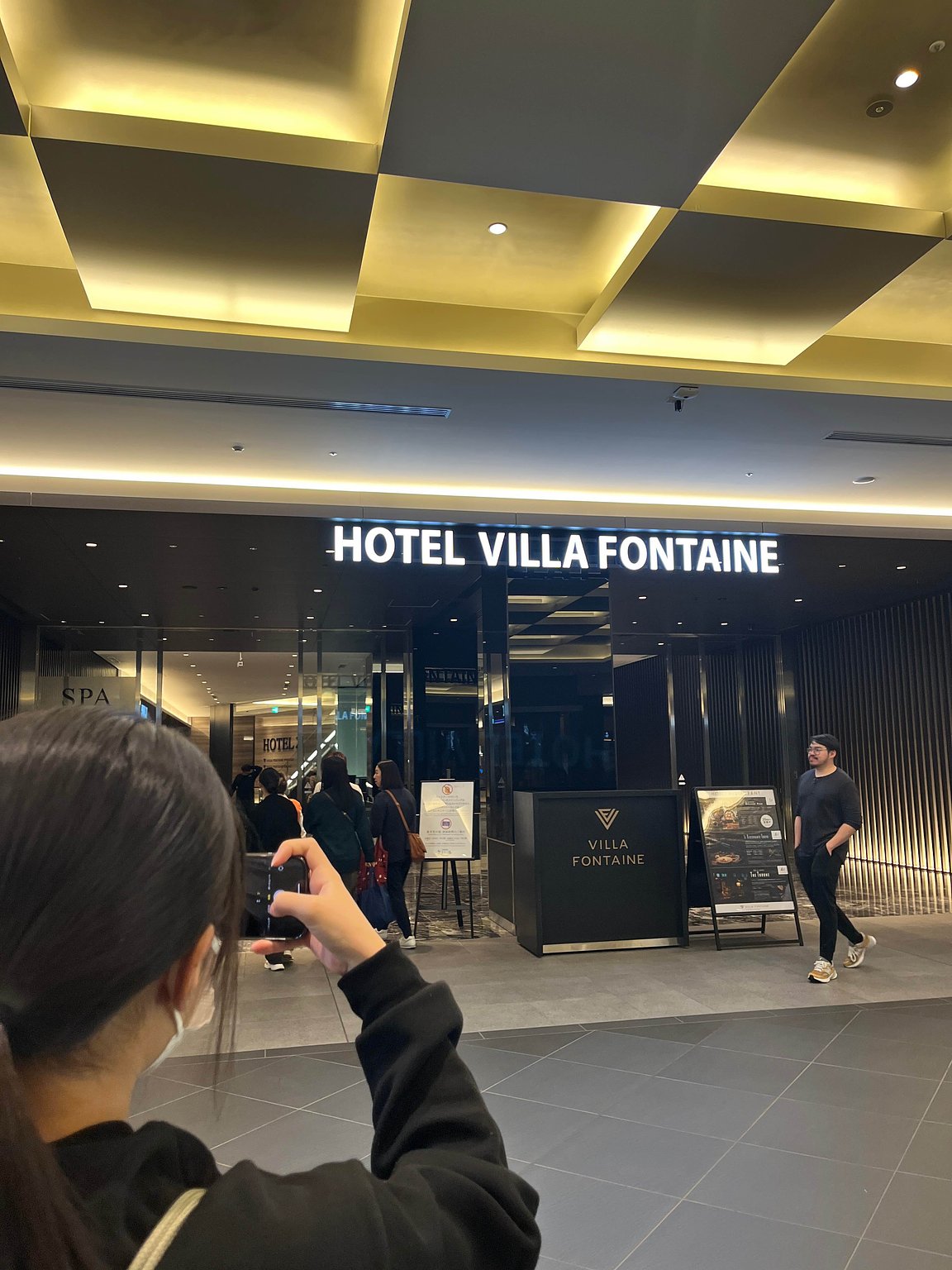 Directly Connected to Keikyu Line: A Hotel You Can Relax In, No Matter the Weather