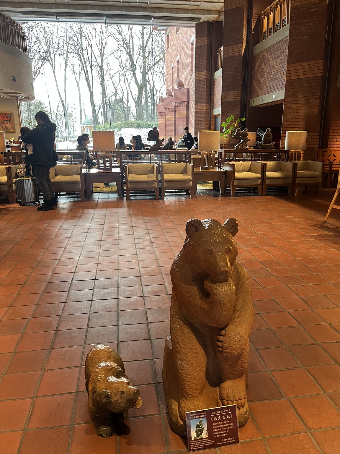 I Saw Squirrels in the Garden 🐿️