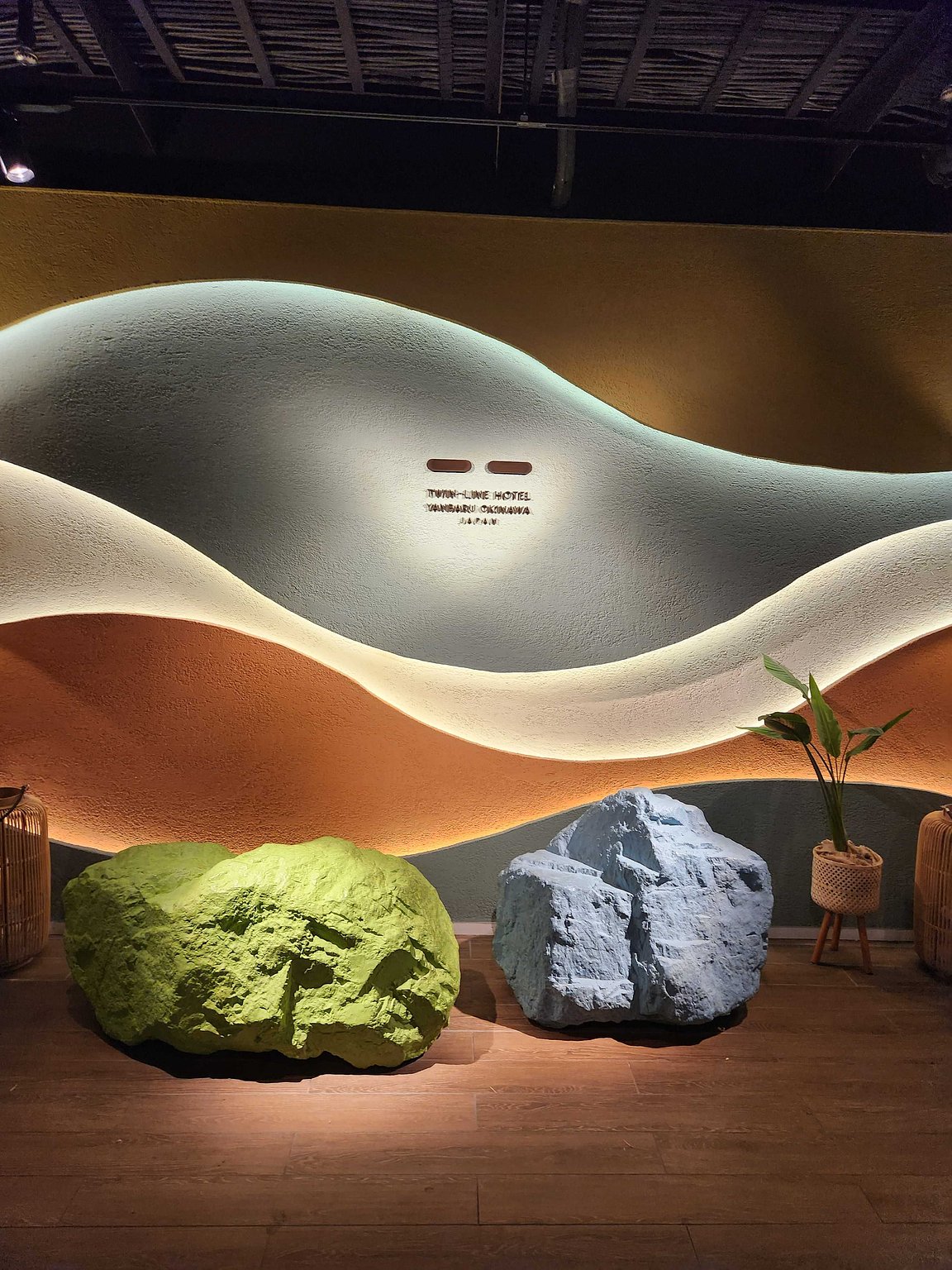 A Wonderful Hotel to Chill At