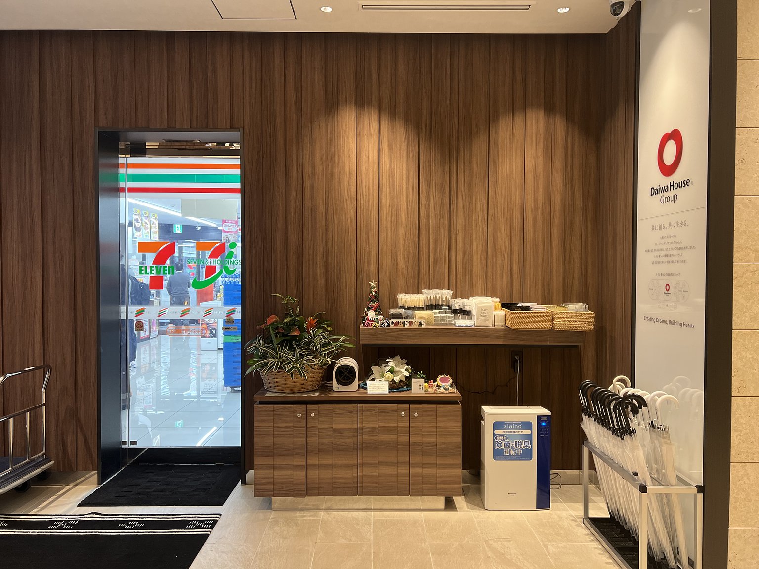 Good Cost Performance