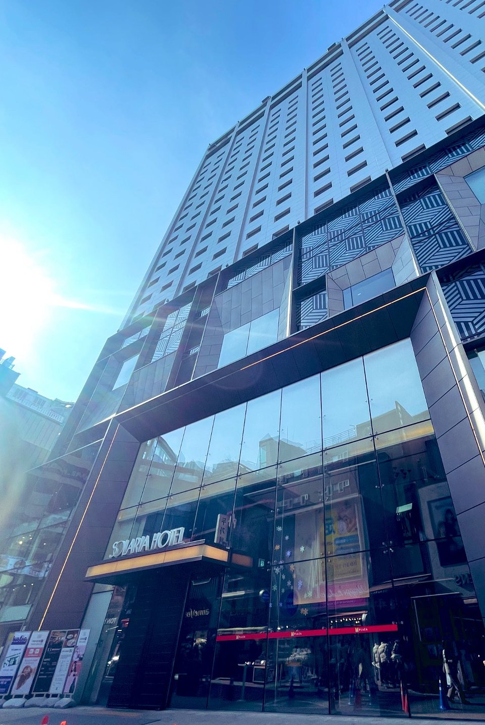 Great Location Right in the Heart of Myeongdong! Peace of Mind with Japanese Speaking Staff!