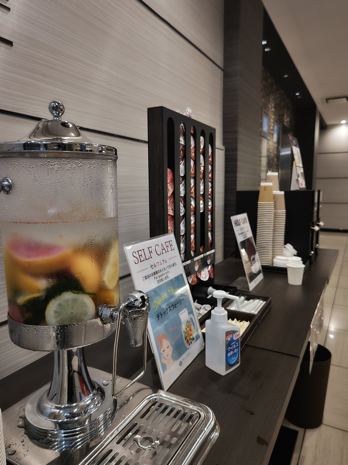 Cost-Effective Relaxation for Body and Mind