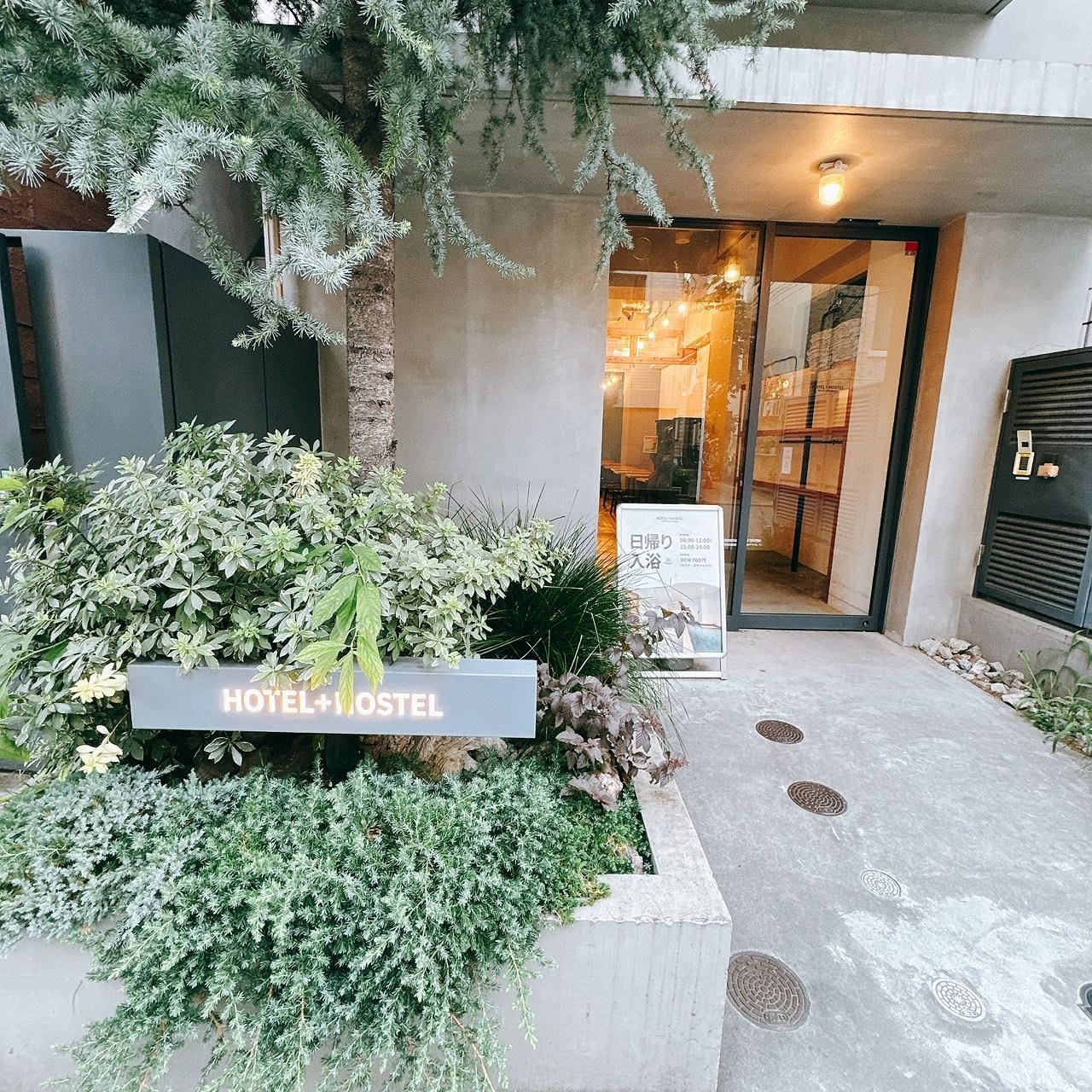 Capsule Hotel Near Senso-ji Temple