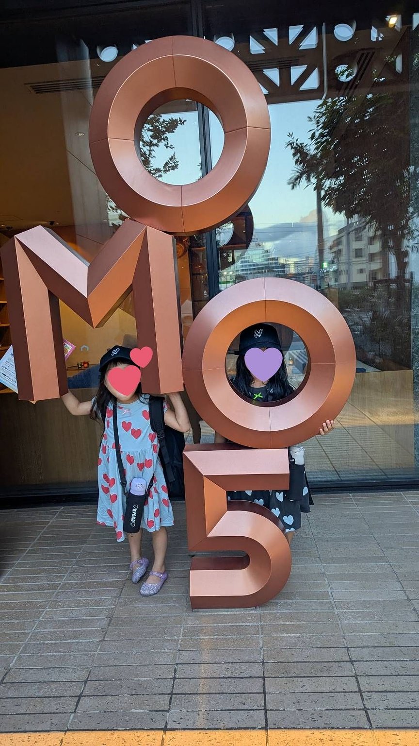 【Unlimited Fun Secret Base ☆ Perfect for Family and Girls' Trips ☆ Easily Accessible from Naha Airport and Close to Kokusai Street】