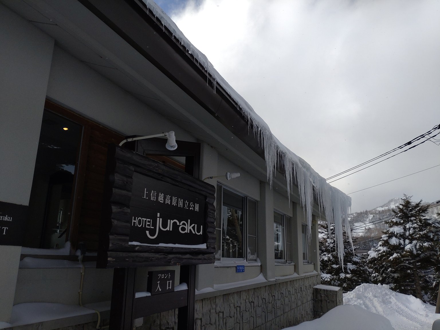 The Best Hot Springs and All-Inclusive