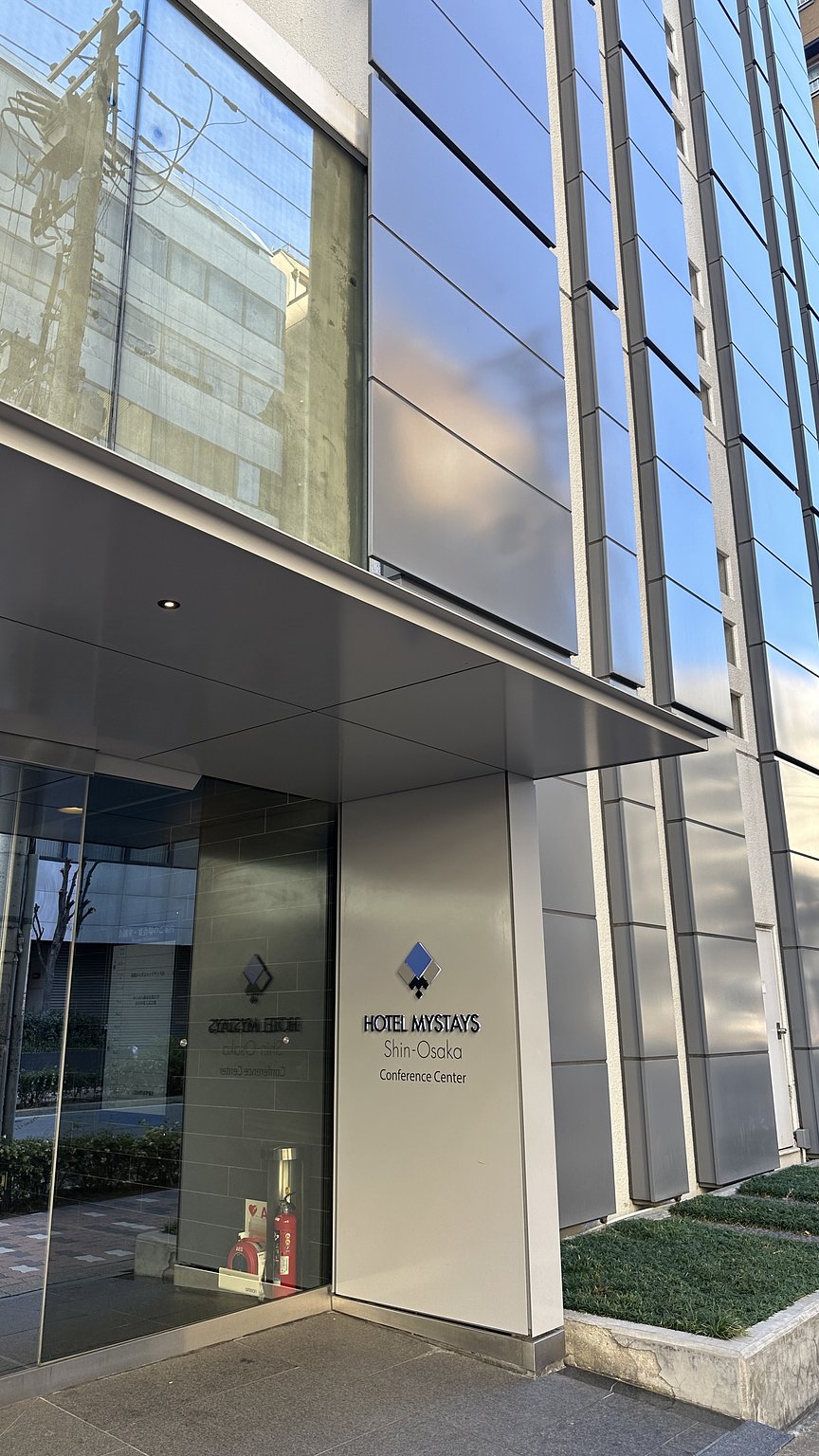 신오사카역 근처 - 신칸센으로 오사카에 가기 위해 아주 편리한 곳!!